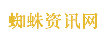 报考公安杨某媛与网传并非同一人